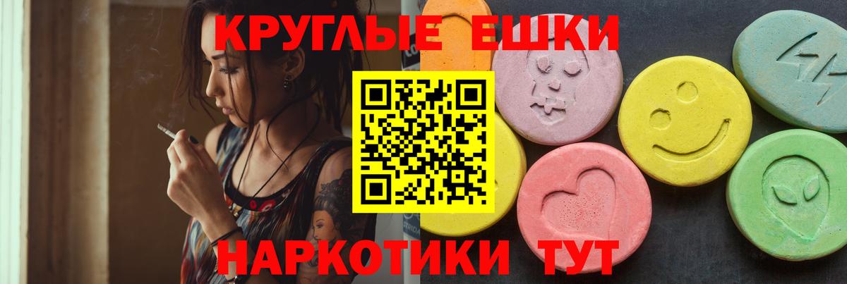 АМФЕТАМИН Благодарный