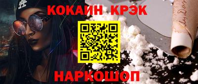 хмурый Усть-Илимск