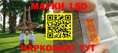 хмурый Усть-Илимск
