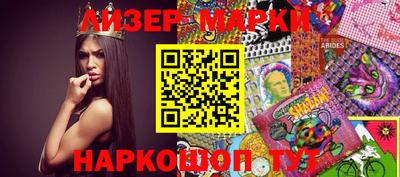 хмурый Усть-Илимск