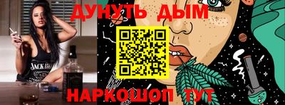 кокаин VHQ Чебаркуль