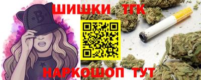 гидропоника Гулькевичи