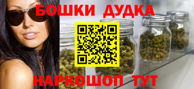 мефедрон VHQ Чебоксары
