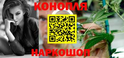 кокаин премиум Уссурийск
