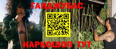 меф Усть-Джегута