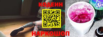 меф Усть-Джегута
