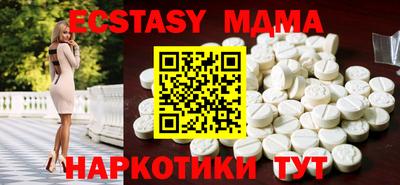 хмурый Усть-Илимск