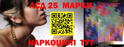 хмурый Усть-Илимск