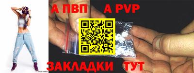 меф Усть-Джегута