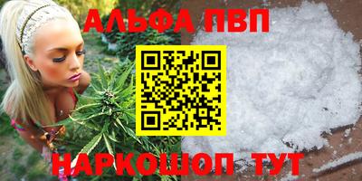 хмурый Усть-Илимск