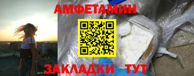 хмурый Усть-Илимск