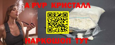 хмурый Усть-Илимск