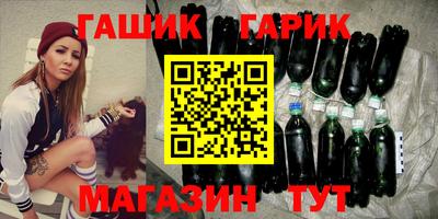 кокаин премиум Уссурийск