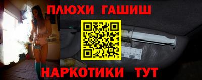 хмурый Усть-Илимск