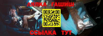хмурый Усть-Илимск