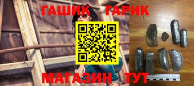 кокаин VHQ Чебаркуль