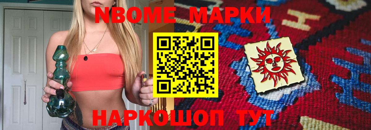 ЛСД экстази кислота  ЛСД экстази ecstasy  Вход с VPN  Благодарный 